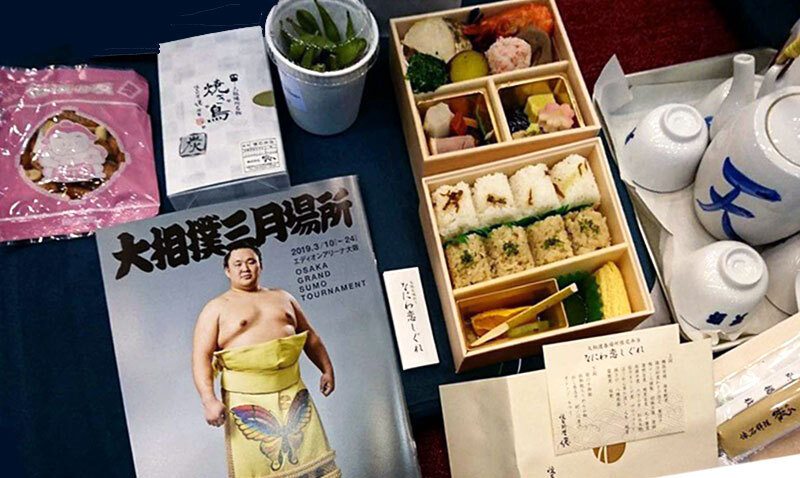 相撲観戦セット内容